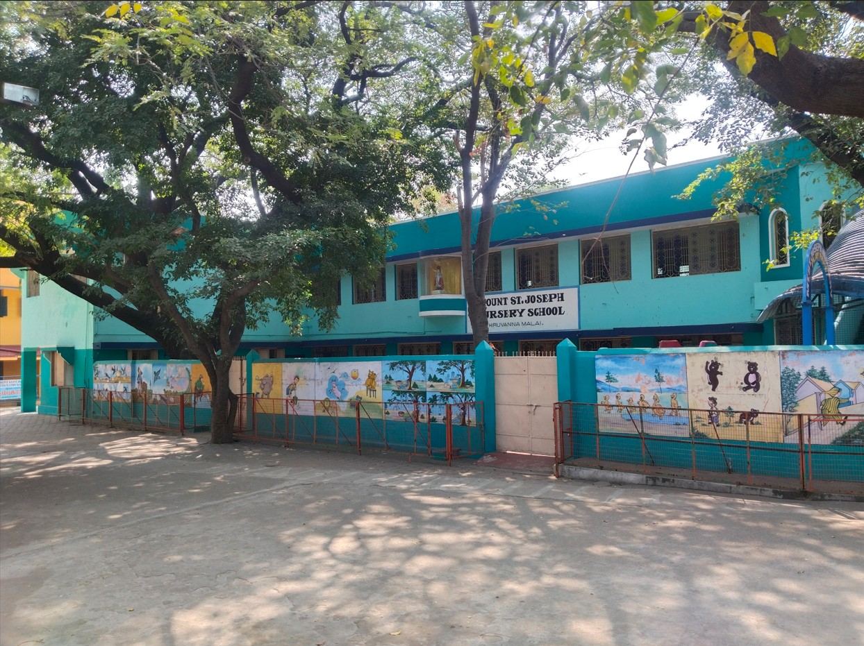 Nursery Campus